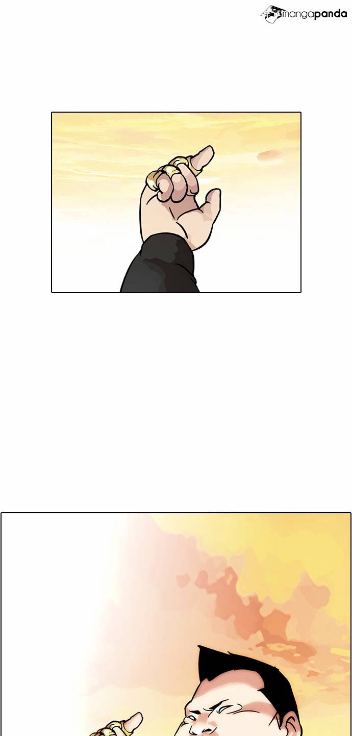 Lookism - Chapter 27 Page 11