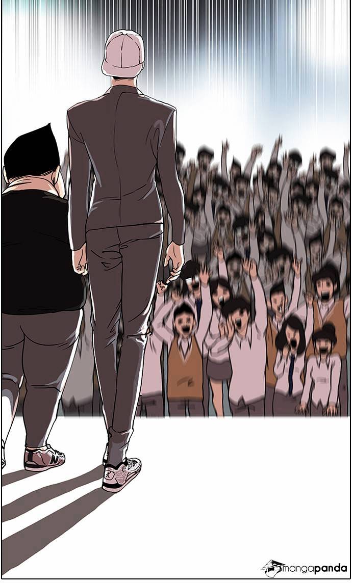 Lookism - Chapter 27 Page 39