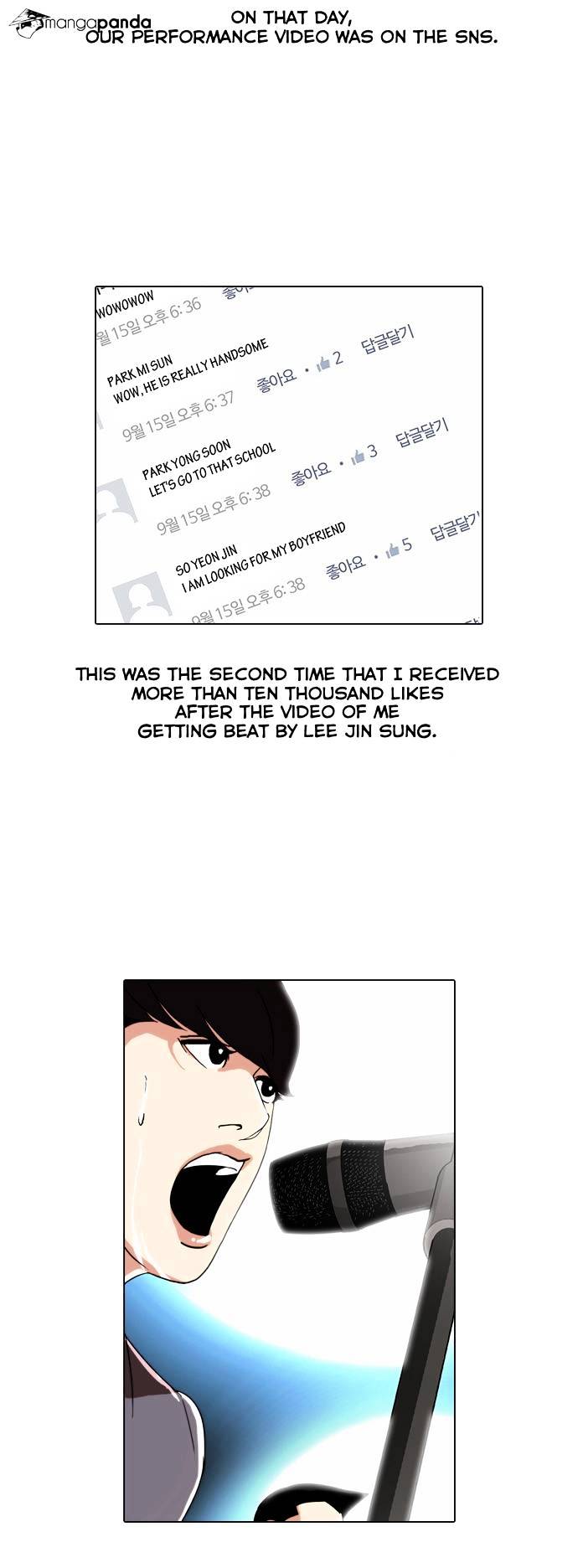 Lookism - Chapter 27 Page 55