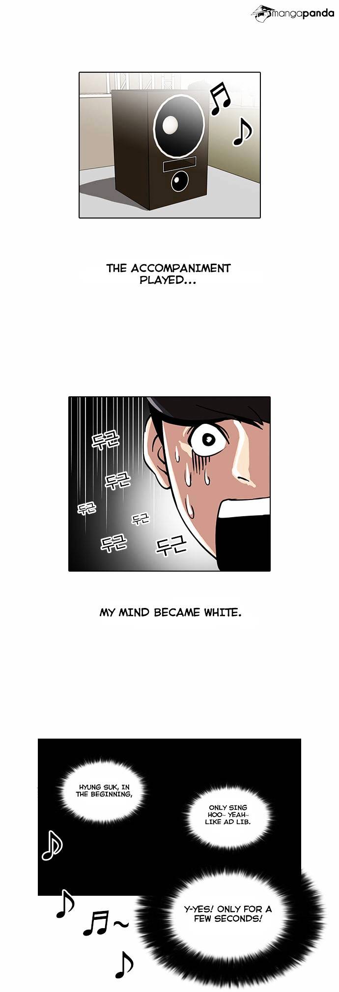 Lookism - Chapter 27 Page 8