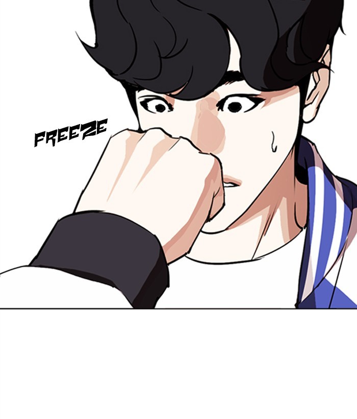 Lookism - Chapter 271 Page 101