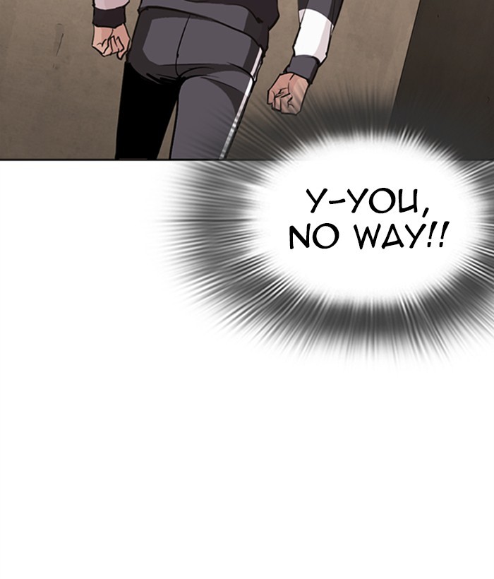Lookism - Chapter 271 Page 108
