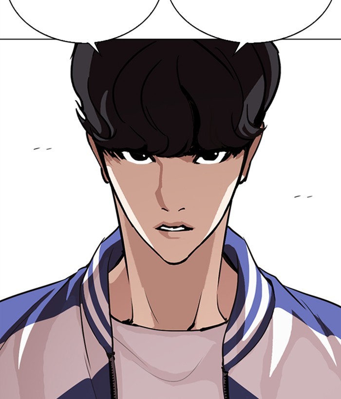 Lookism - Chapter 271 Page 116