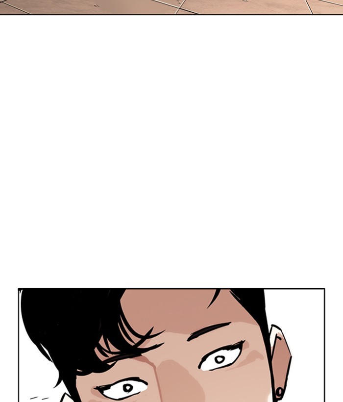 Lookism - Chapter 271 Page 133