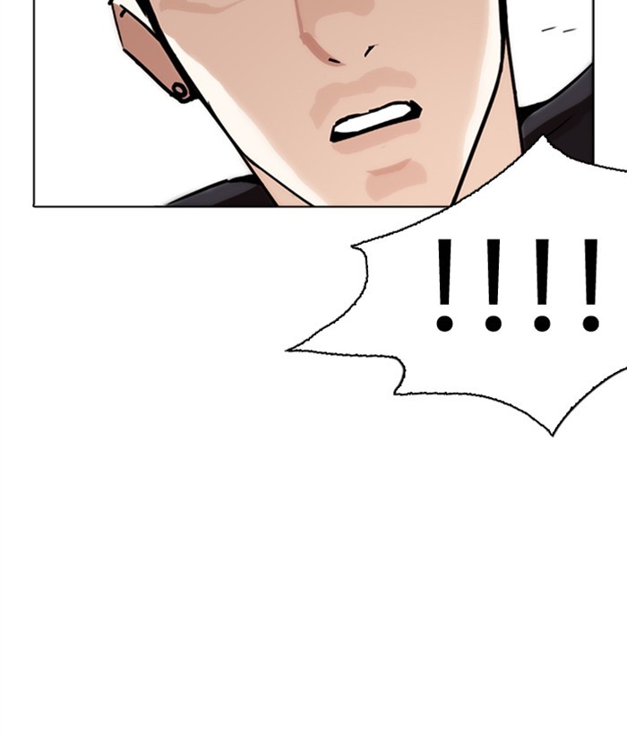 Lookism - Chapter 271 Page 134