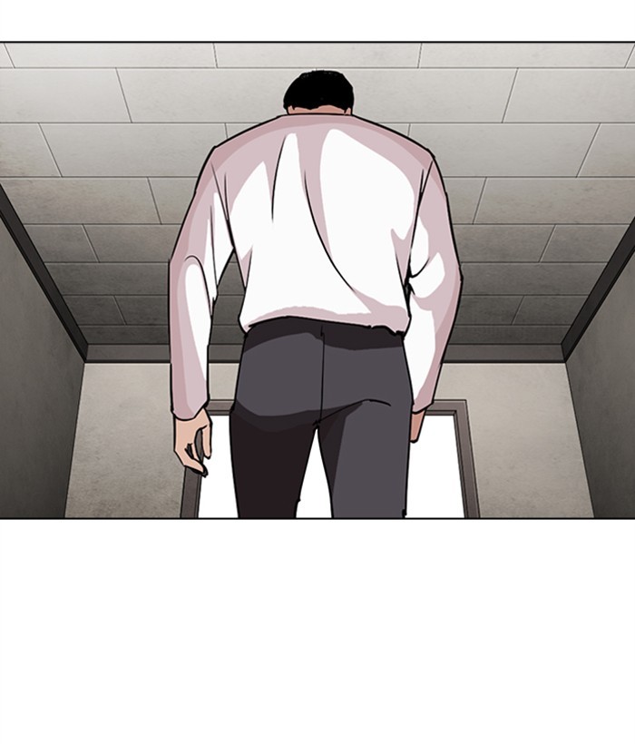 Lookism - Chapter 271 Page 178