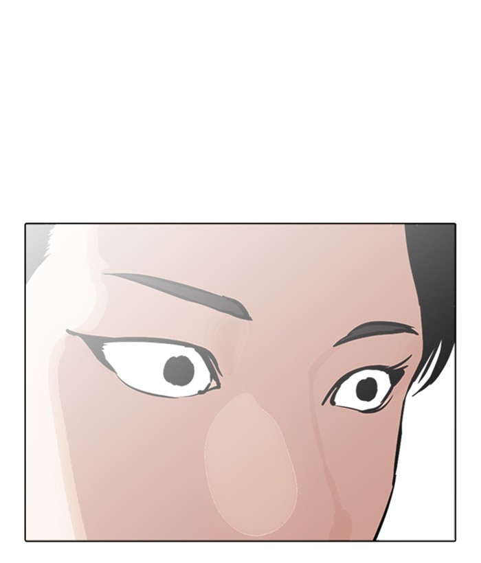 Lookism - Chapter 271 Page 189