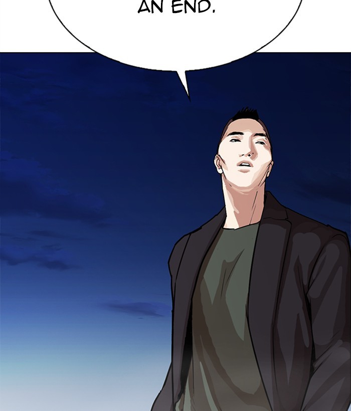 Lookism - Chapter 271 Page 199
