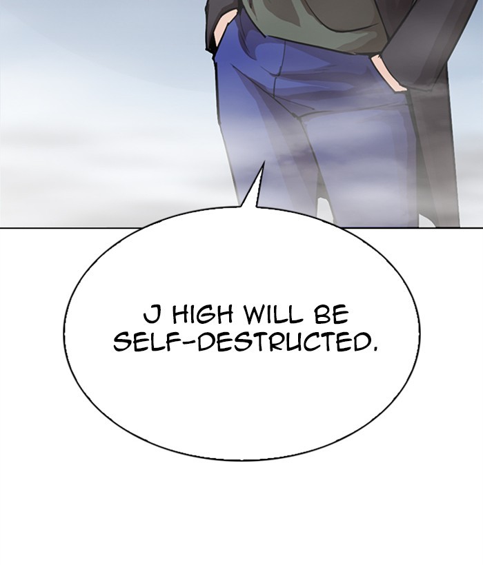 Lookism - Chapter 271 Page 200