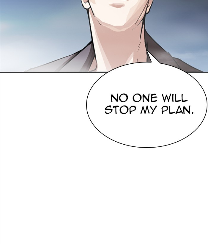 Lookism - Chapter 271 Page 205