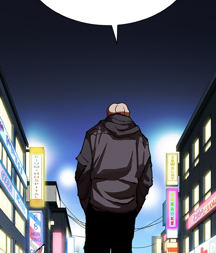 Lookism - Chapter 271 Page 213