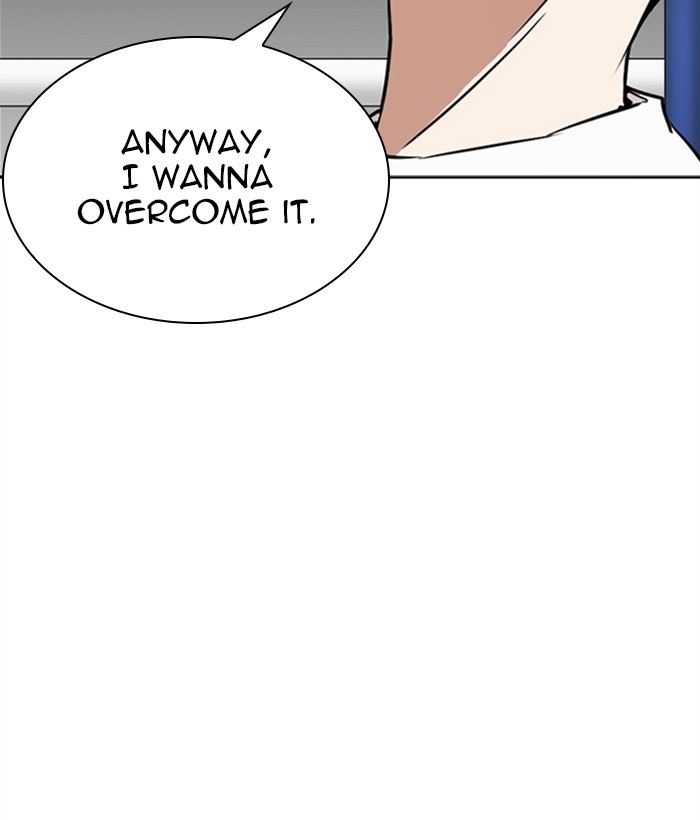 Lookism - Chapter 271 Page 71
