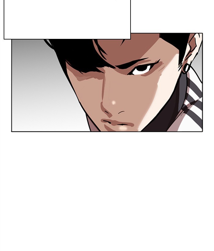 Lookism - Chapter 271 Page 81