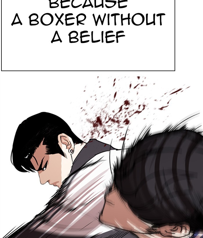 Lookism - Chapter 271 Page 89