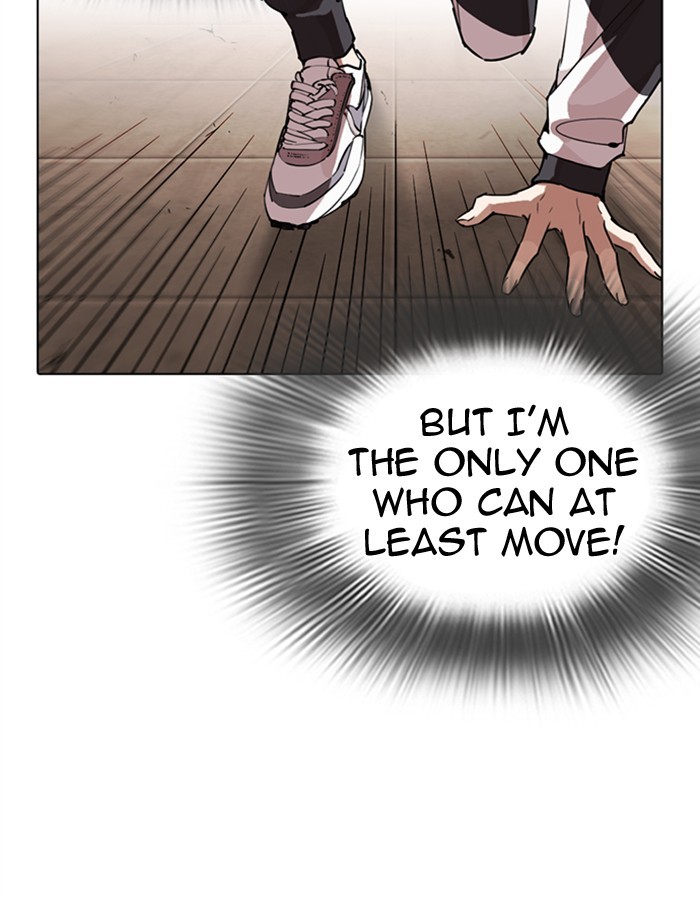 Lookism - Chapter 274 Page 17