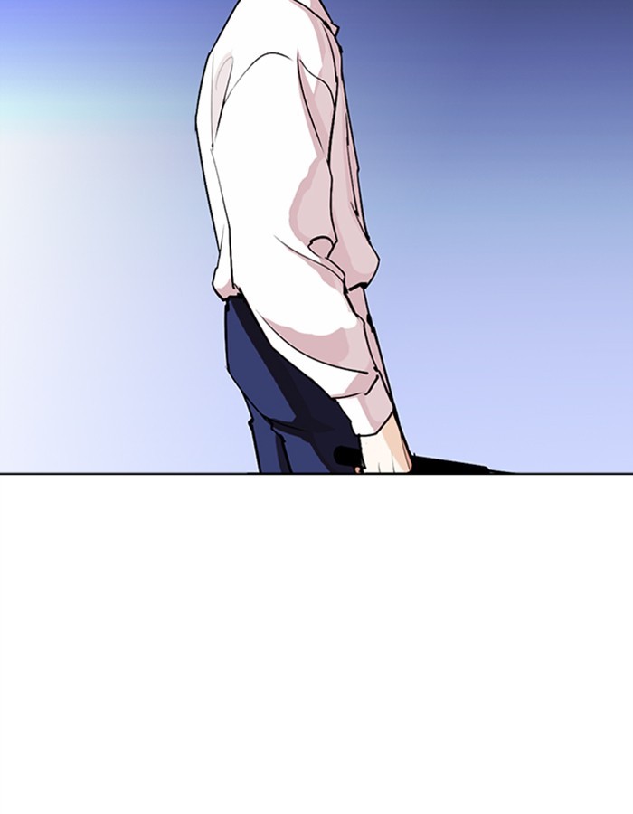 Lookism - Chapter 274 Page 184
