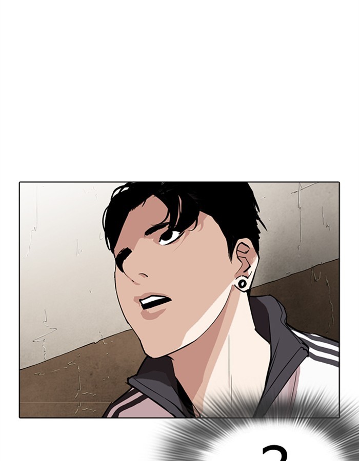 Lookism - Chapter 275 Page 124