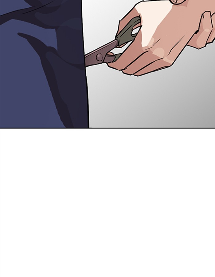 Lookism - Chapter 275 Page 187