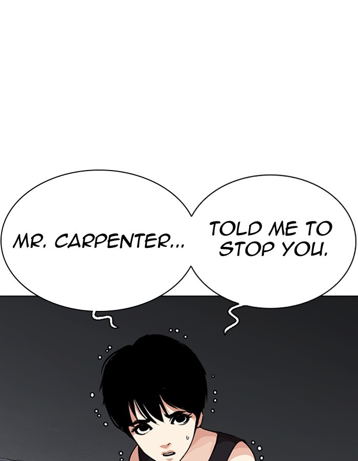 Lookism - Chapter 276 Page 7