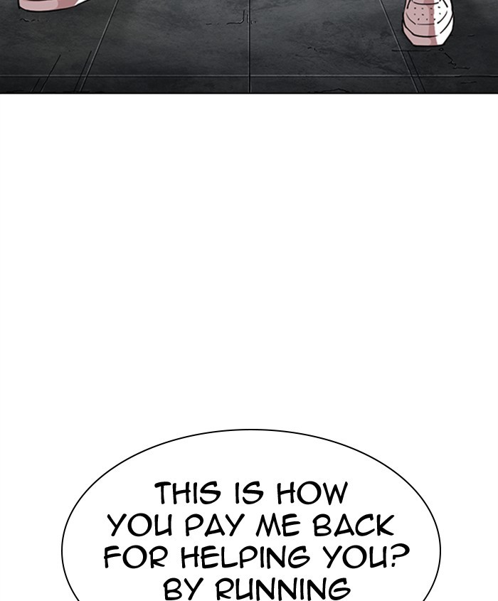 Lookism - Chapter 279 Page 3