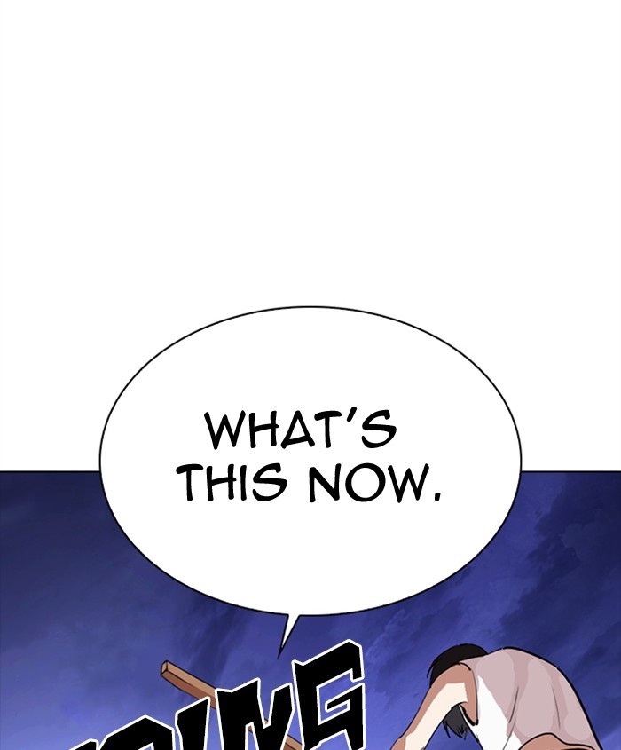 Lookism - Chapter 279 Page 68