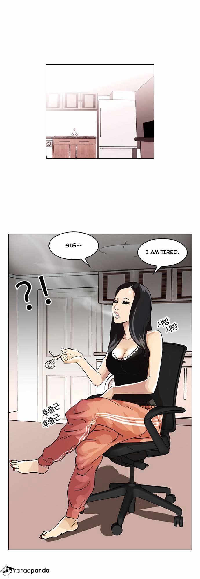 Lookism - Chapter 28 Page 35