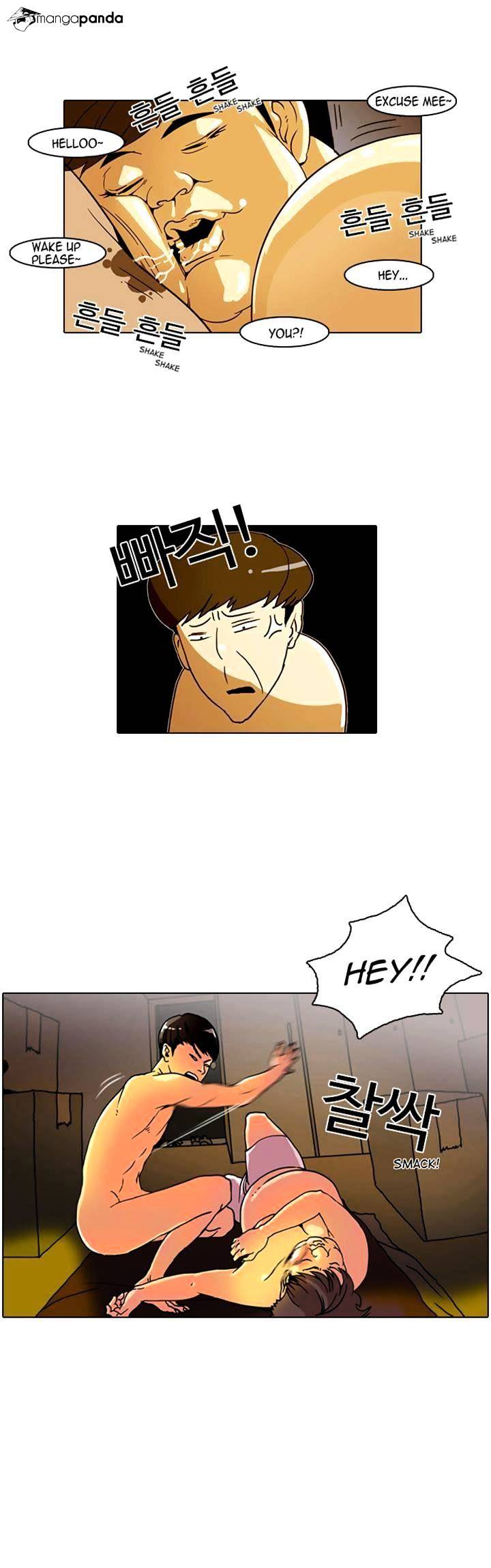 Lookism - Chapter 3 Page 13