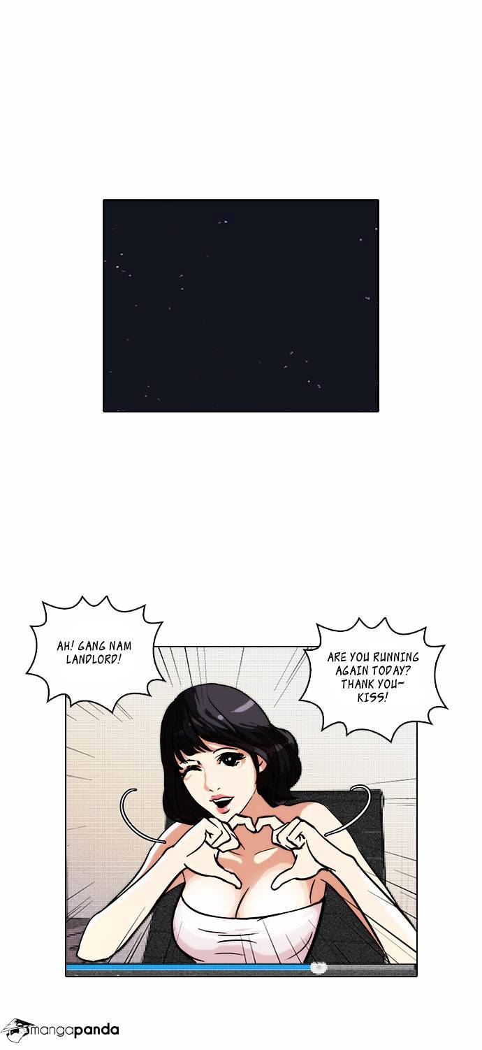 Lookism - Chapter 30 Page 26