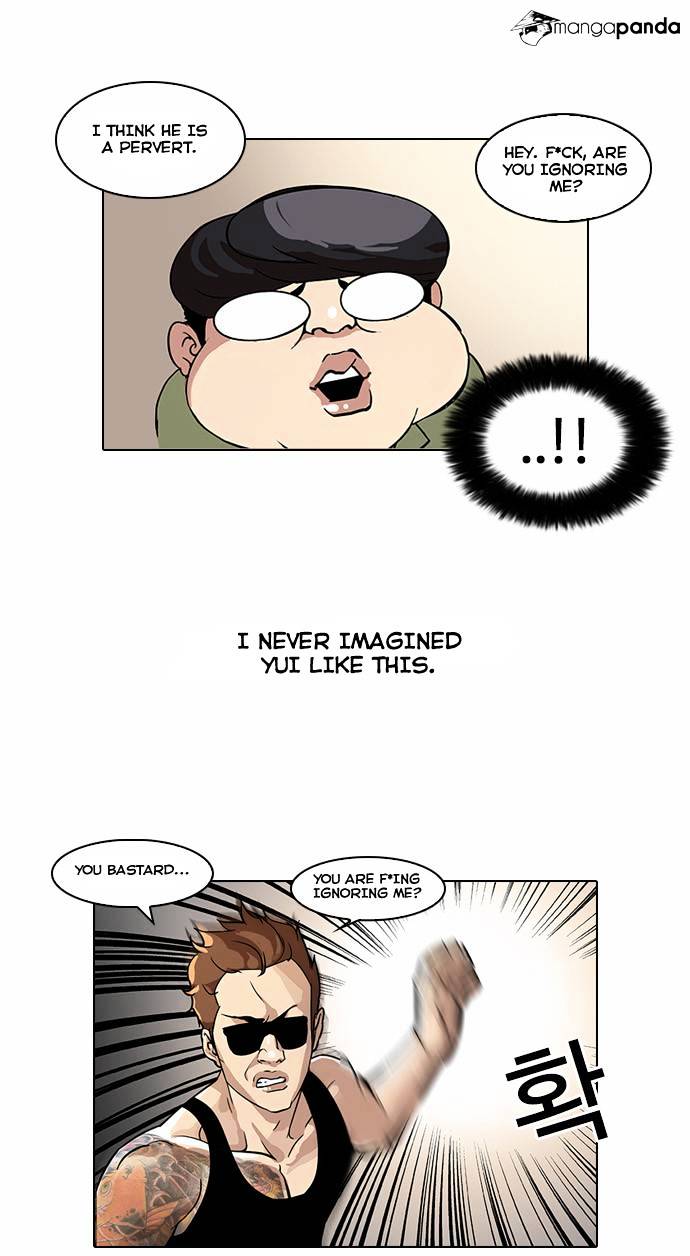 Lookism - Chapter 30 Page 3