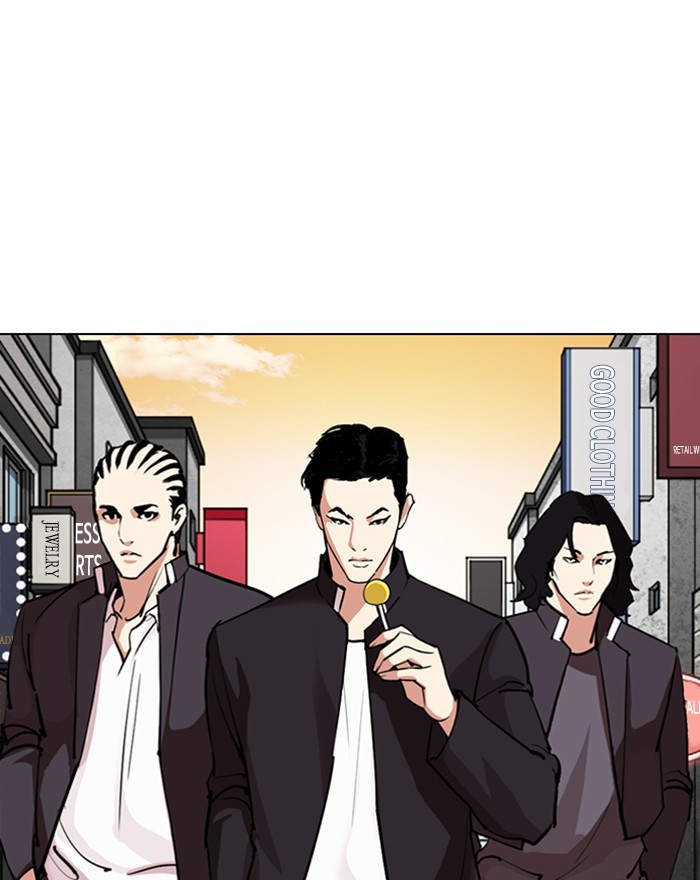 Lookism - Chapter 303 Page 107
