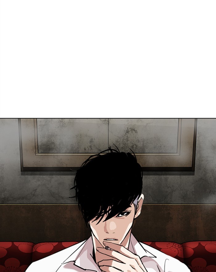 Lookism - Chapter 303 Page 12