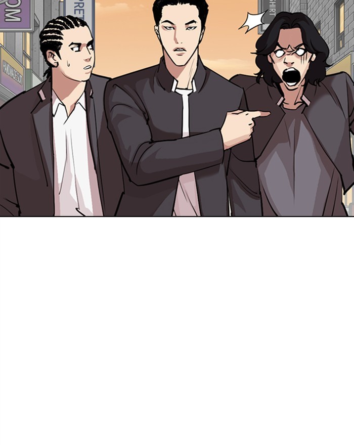 Lookism - Chapter 303 Page 139