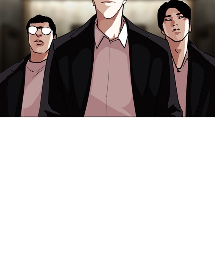 Lookism - Chapter 303 Page 38