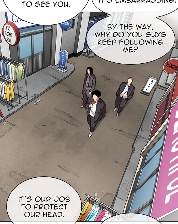 Lookism - Chapter 303 Page 57