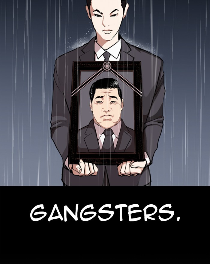 Lookism - Chapter 303 Page 83