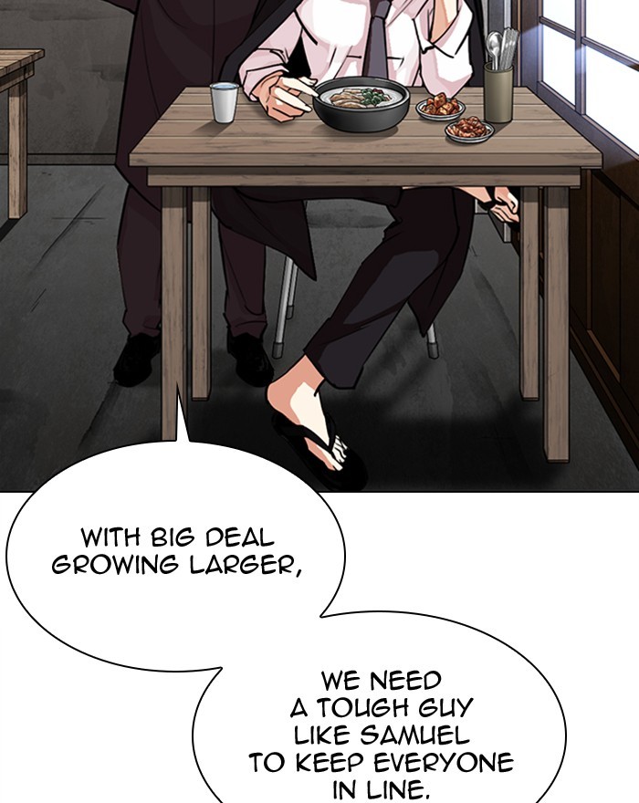 Lookism - Chapter 307 Page 12