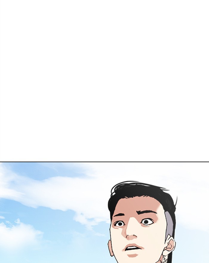 Lookism - Chapter 307 Page 170