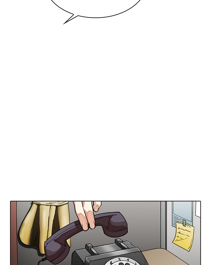Lookism - Chapter 307 Page 19