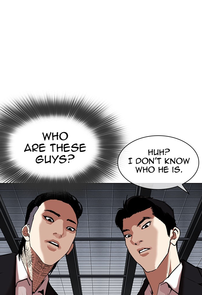 Lookism - Chapter 308 Page 5