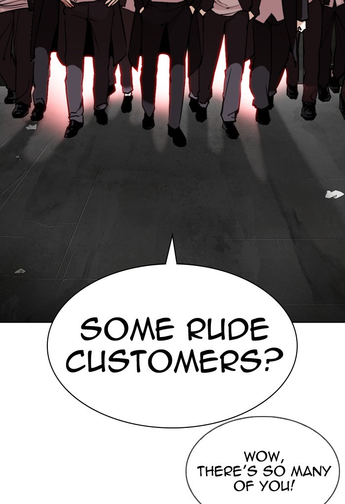 Lookism - Chapter 308 Page 9