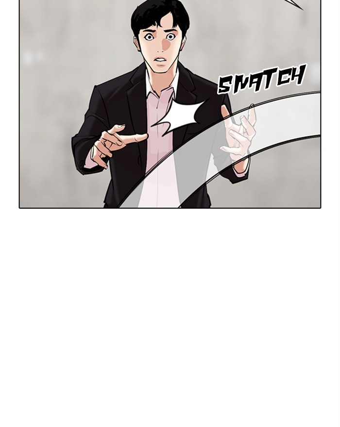 Lookism - Chapter 310 Page 101