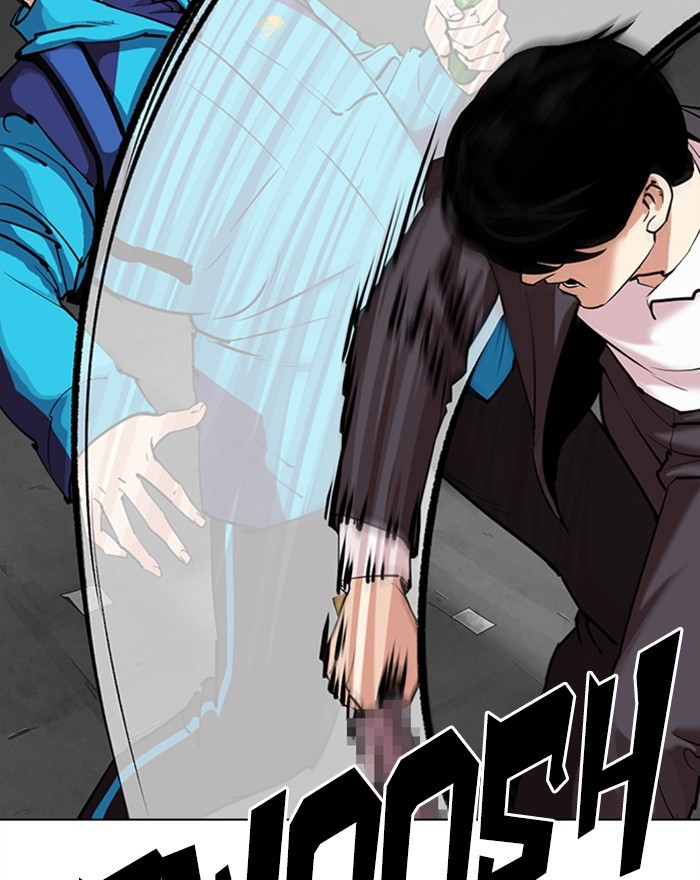Lookism - Chapter 310 Page 24