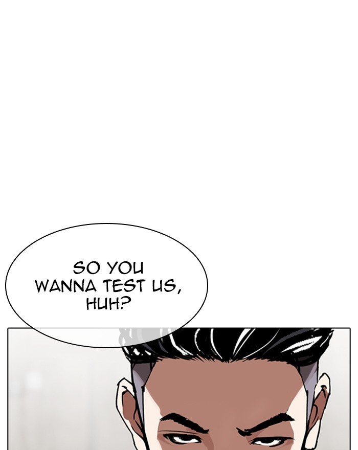 Lookism - Chapter 310 Page 70