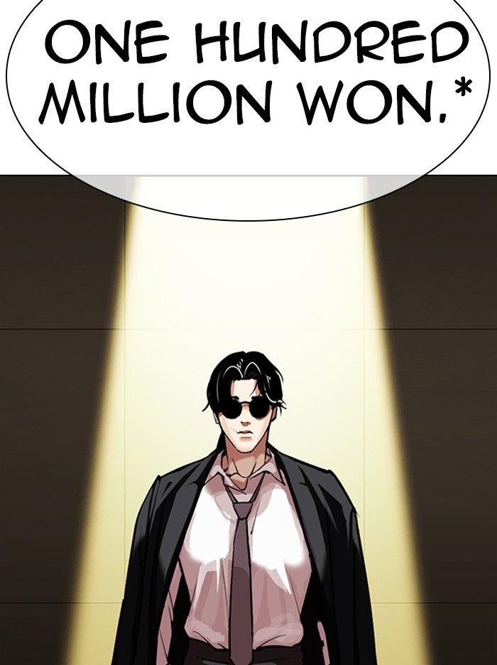 Lookism - Chapter 314 Page 78