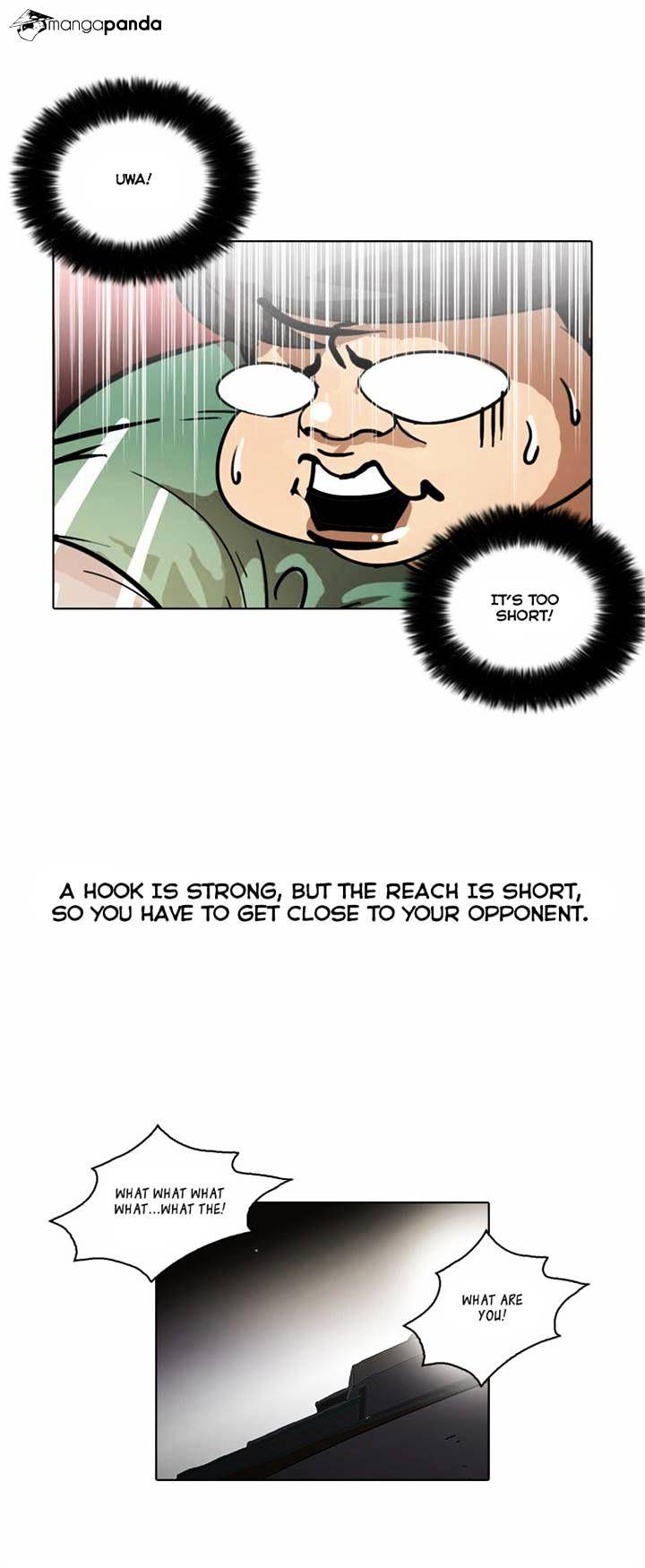 Lookism - Chapter 32 Page 31
