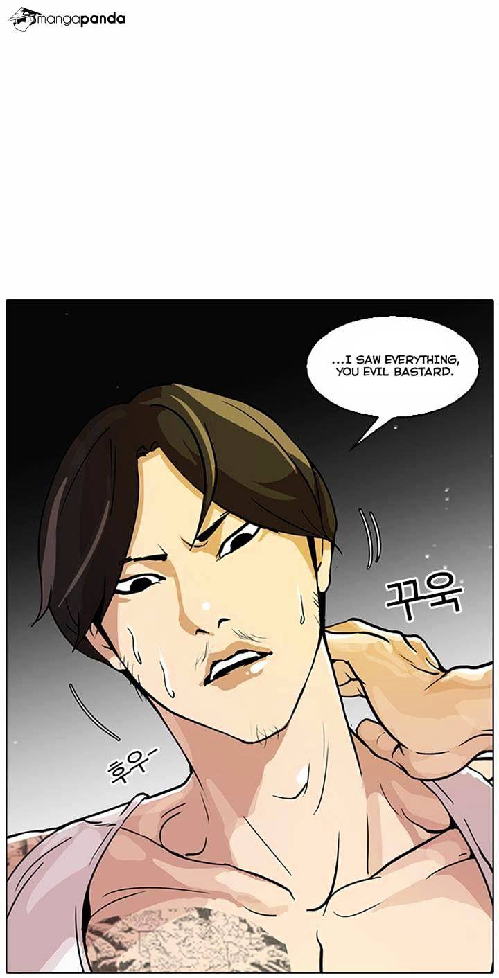 Lookism - Chapter 32 Page 44