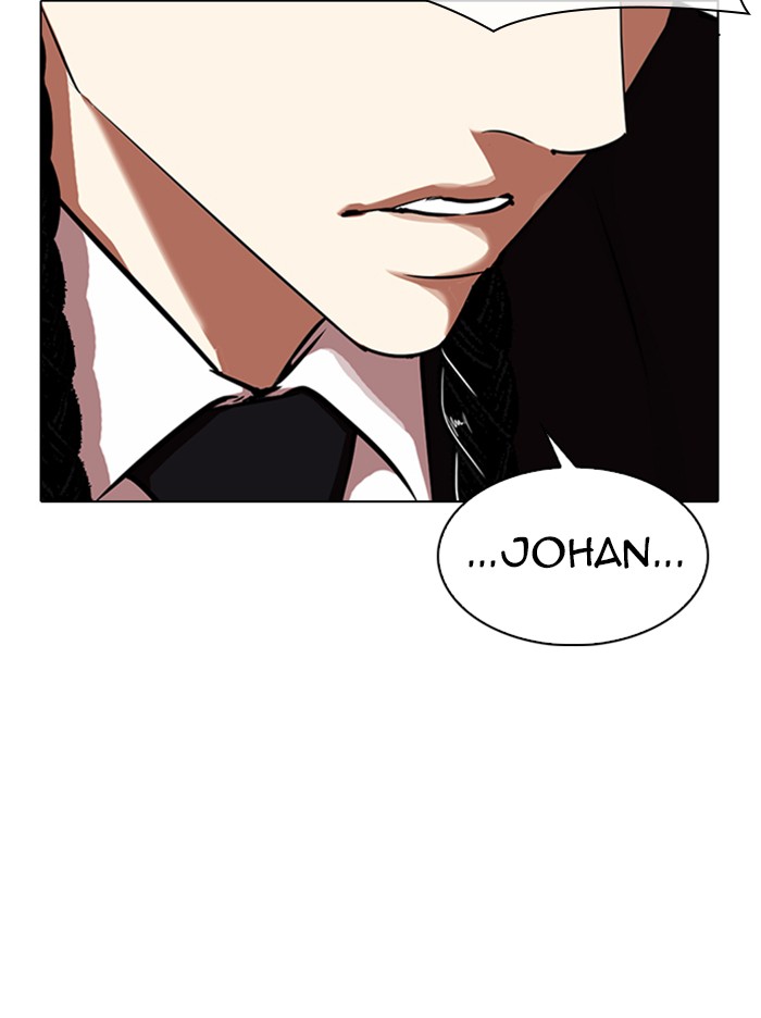 Lookism - Chapter 324 Page 138