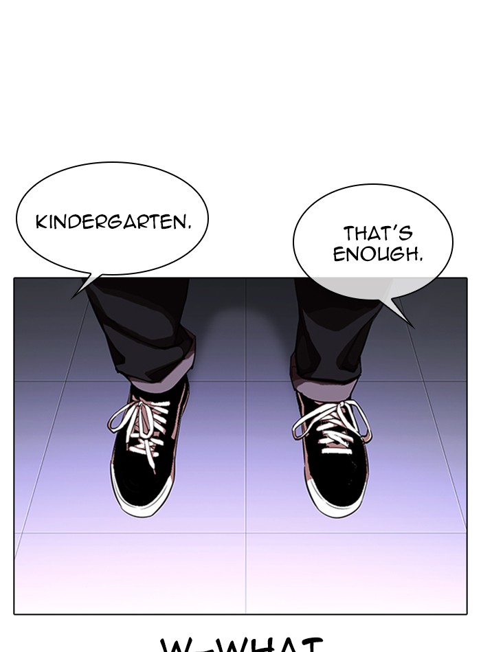 Lookism - Chapter 325 Page 123