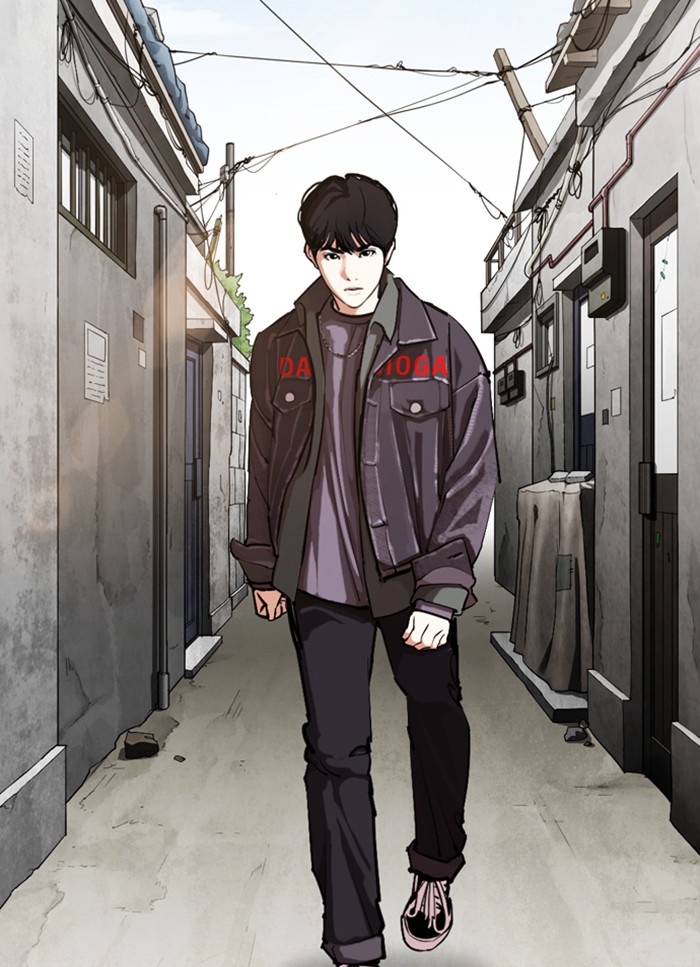 Lookism - Chapter 325 Page 14