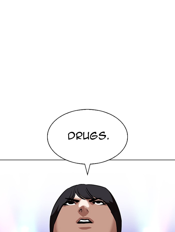 Lookism - Chapter 326 Page 105